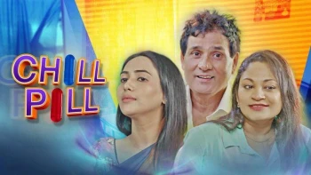 Chill Pill (E03) KooKu Hot Web Series