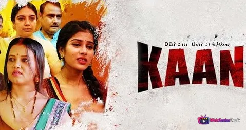 Kaand Saathi Hot Short Film