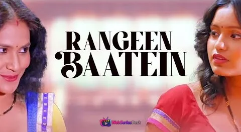 Rangeen Baatein Saathi Hot Short Film