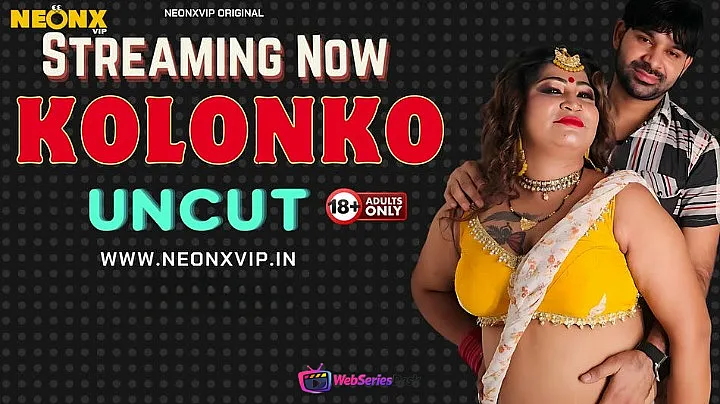 Kolonko NeonX Uncut Short Film