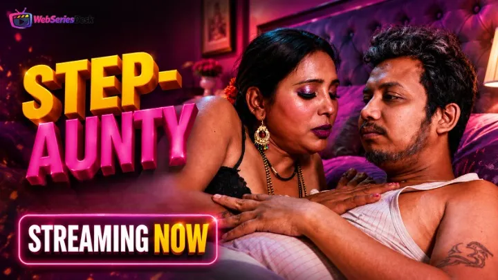 StepAunty UnRated Uncut Short Film