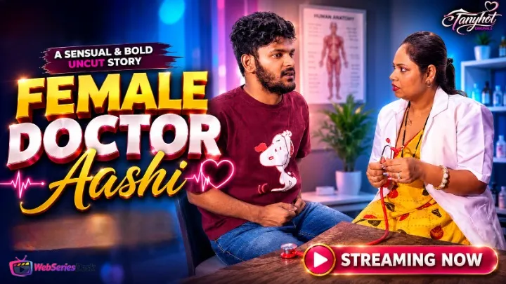 Female Doctor UnRated Uncut Short Film