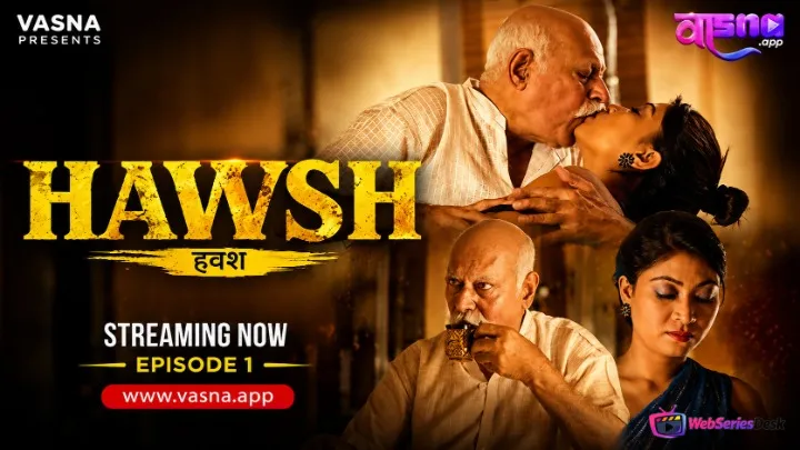 Hawash Vasna Hot Short Film