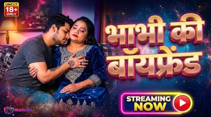 Bhabhi Ki Boyfriend UnRated Uncut Short Film
