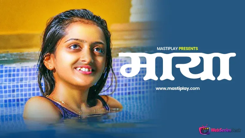 Maya Mastiplay Hot Short Film