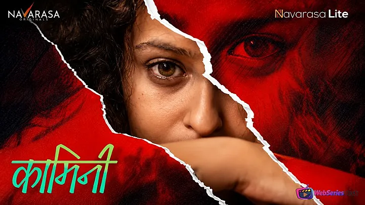 Kammini (E01) Navarasa Hot Web Series