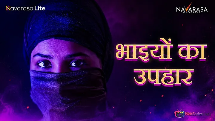 Ikkante Sammanam (E01) NavaRasa Hot Web Series