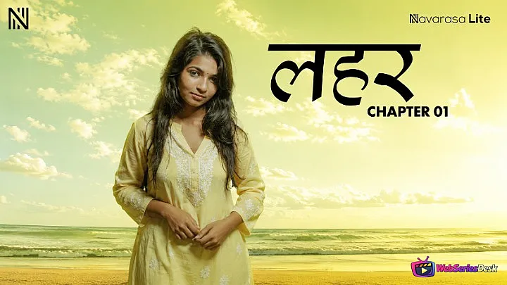 Thira NavaRasa Uncut Short Film