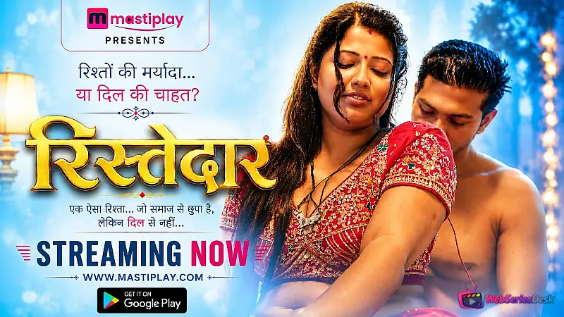 Ristedar Mastiplay Hot Short Film