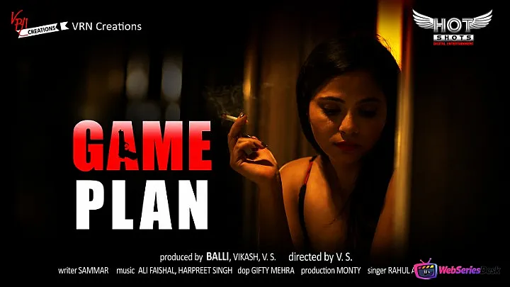 Game Plan HotShots Hot Short Film