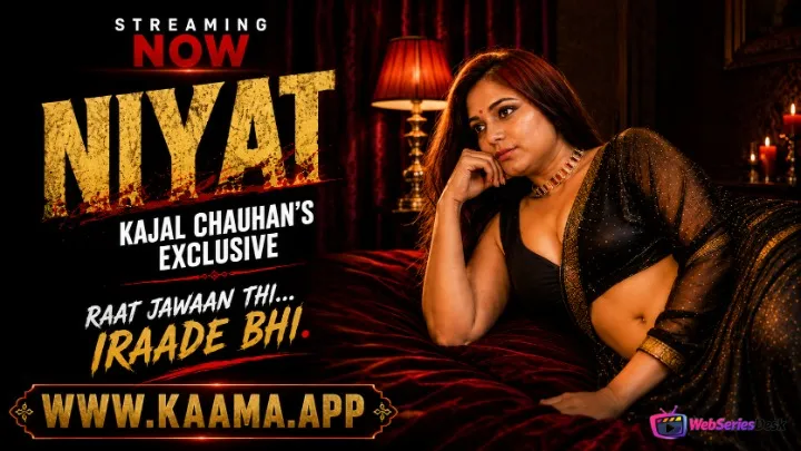 Niyat Ott Kaama Hot Short Film