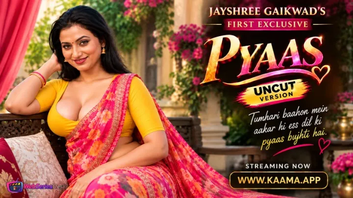 Pyaas Kaama Hot Short Film